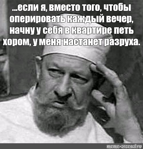 Суровые годы уходят. Борьбы за свободу страны. За ними другие приходят. Они будут тоже трудны.