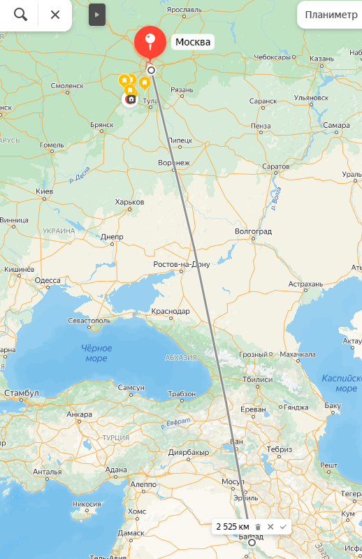 Россияне, знаете, что это такое?
