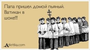 Картинки и буквы 06.12.24