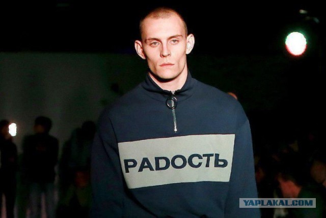 "Легендарный" китайский бренд Ebanat представил новые футболки для... кхм, в общем для уверенных в себе мужчин