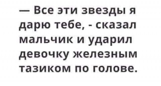 From the archives. Часть первая.