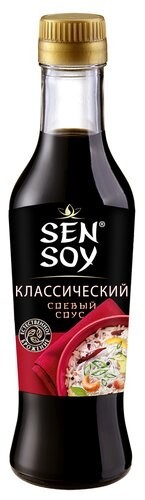 Про соусы