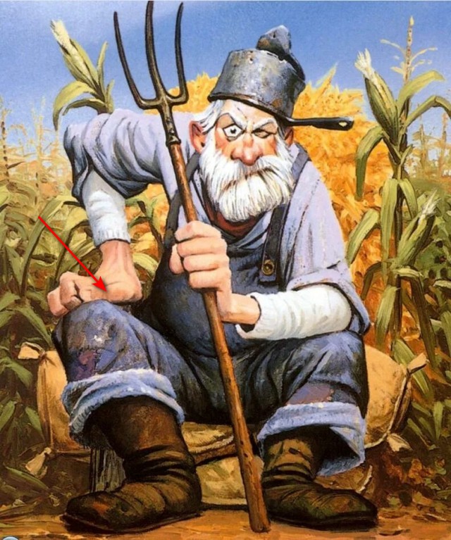 Смерть через порог