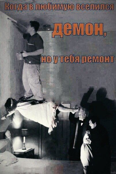 Веселые картинки в маленькую пятницу (16.04)