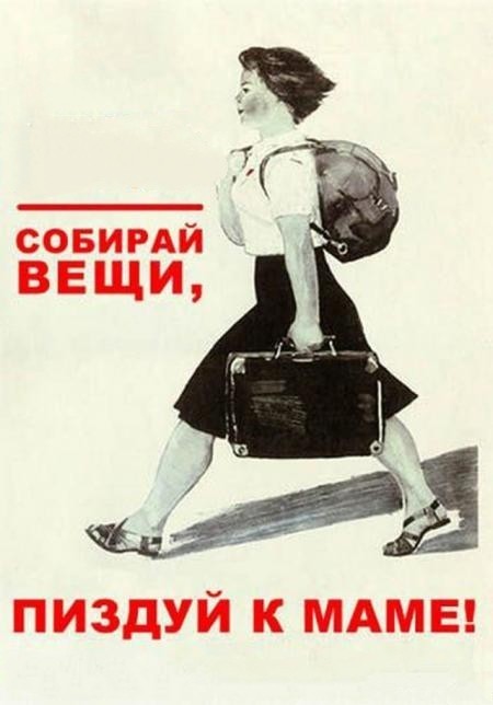 Какое время такие и лайфхаки