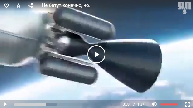 Не батут конечно, но...