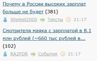 Смотрителя маяка с зарплатой в 8,1 млн рублей (~660 тыс рублей в месяц) ищут в Шотландии