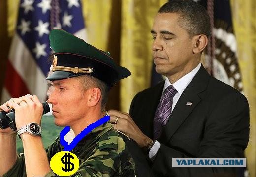 Деревенская Америка