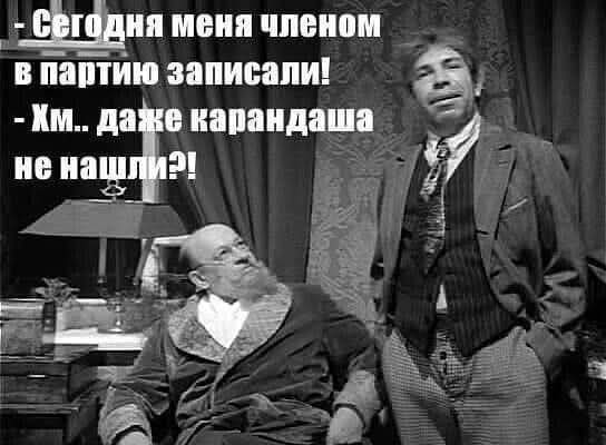 Так себе картинки 04.07.25