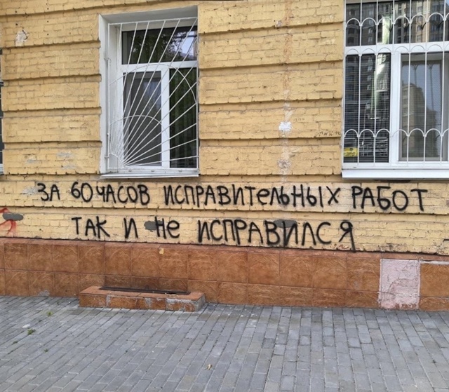 Одна девочка не любила молочную пенку...