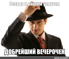 Подняться в горы и умереть