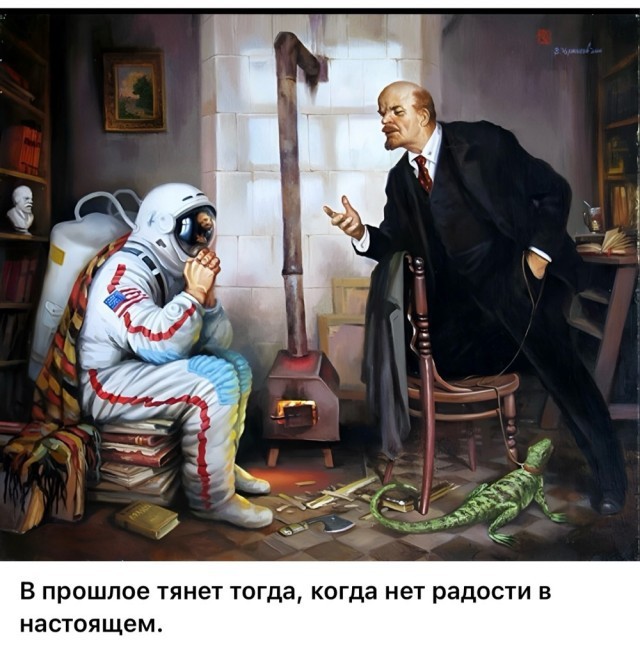 Каких продуктов больше нет?