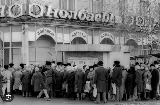 Развеиваем миф, что в СССР вдоволь-то и не ели и сравниваем с современностью