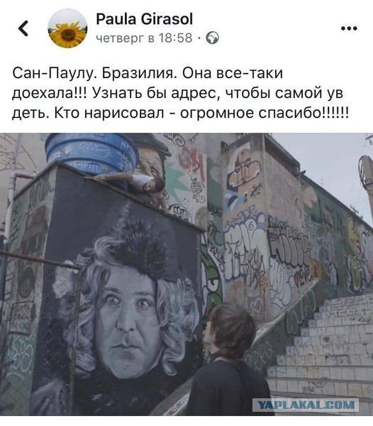 Телефильму "Здравствуйте, я ваша тётя!" - 50 лет!