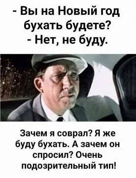 Вторника картинки