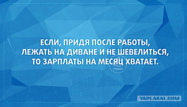 Наскрёб с древней флешки картинки.