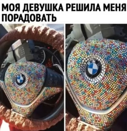 Картинки для деградации 124 (разной степени свежести)