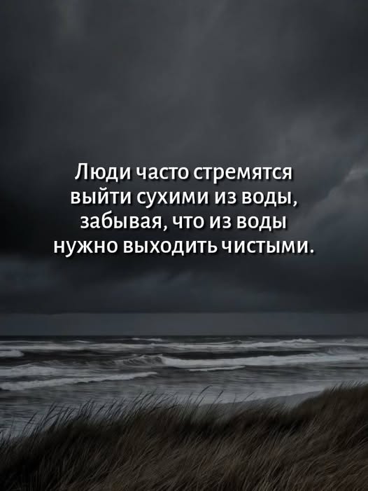 Понедельника картинки
