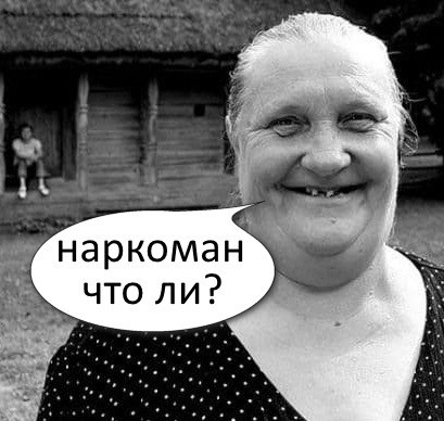 «У Трампа было ощущение, основанное на фактах, что Иран собирался нанести удар по США»