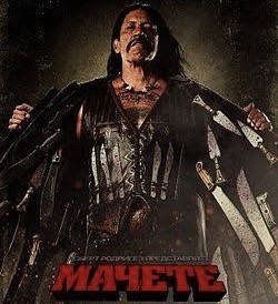 Действительно, а чойта мы⁠⁠