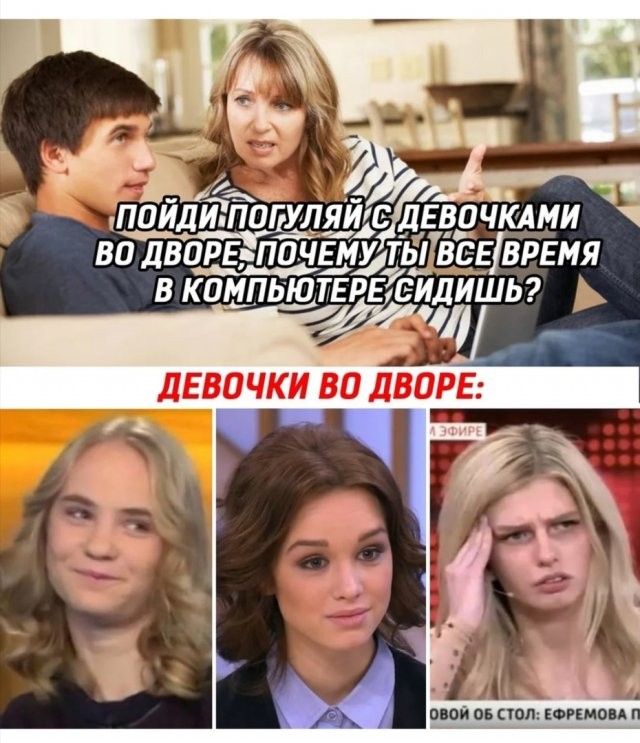 Пиво и танки спасают жизни