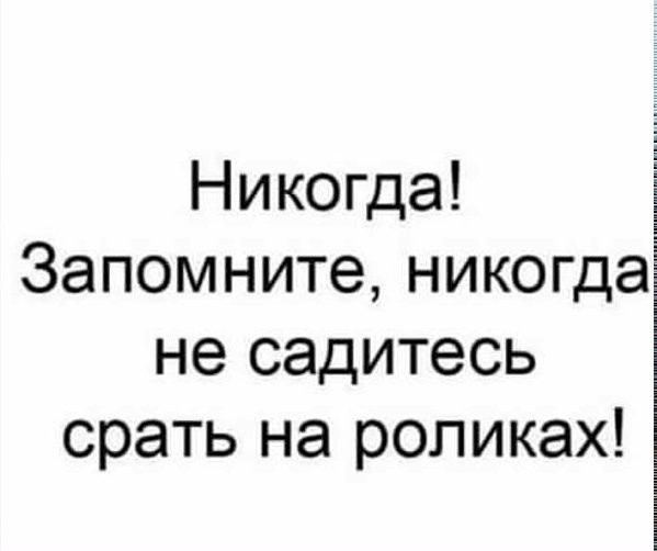 Картинки для улыбки