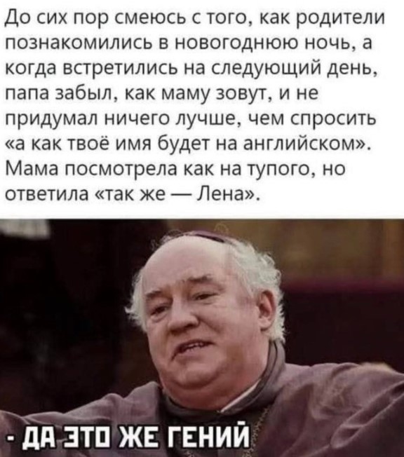 Картиночки, баянчики 01 июня