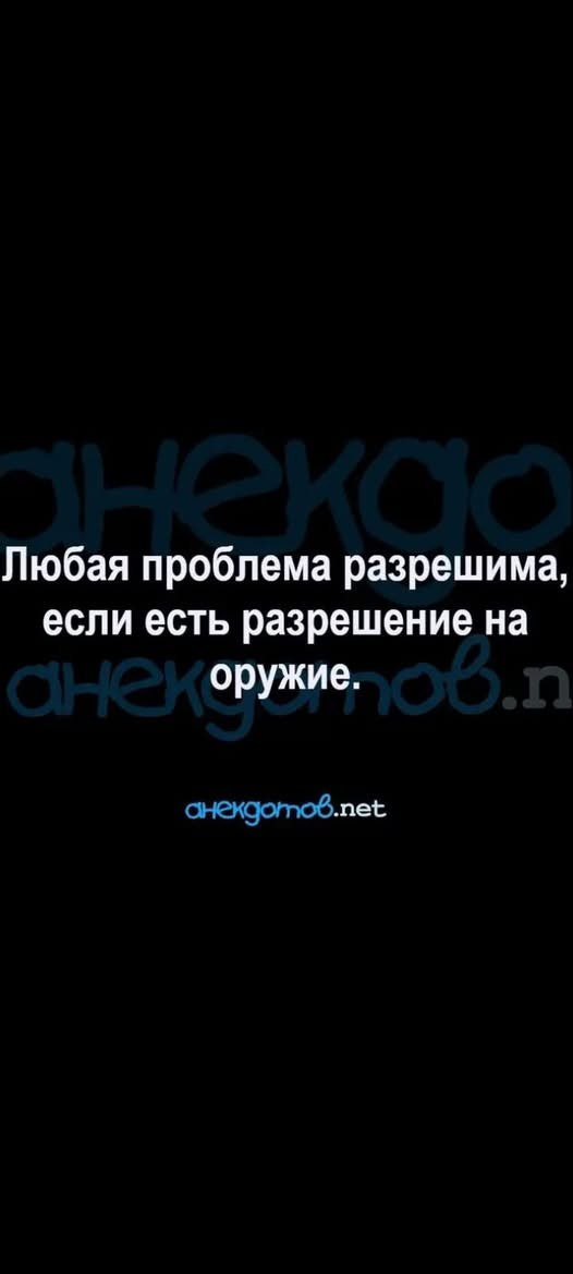Картинки для деградации 218 (разной степени свежести)