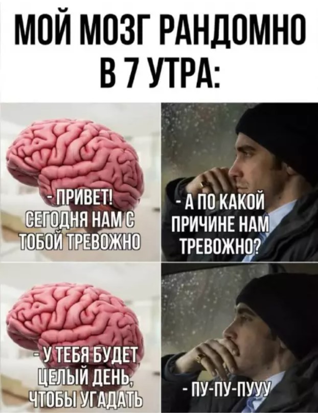 Картиночки, баянчики 18 июня
