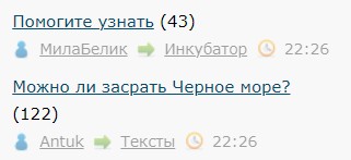 Всё же ЯП - нескончаемый источник приколов и троллинга.