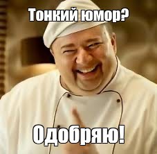 Мороженое по ГОСТу СССР