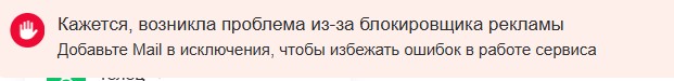 Откуда им знать?