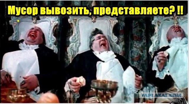 Раскрыт сговор при строительстве мусорных полигонов