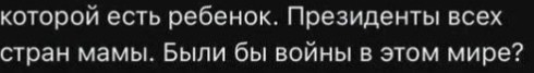 Вопрос