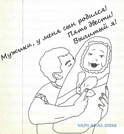 Ну, кто дорисует?