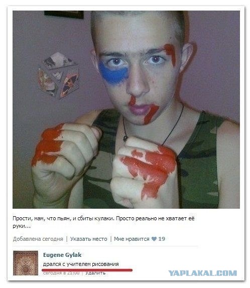 Приколы и маразмы 2