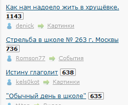 ЯП сам по себе заставляет улыбнуться