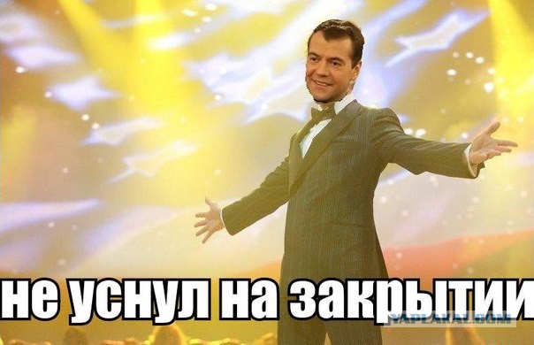 Лучшие кадры закрытия Олимпийских Игр
