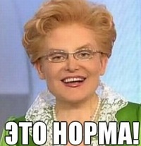 В Раде подрались депутаты