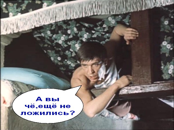 Я хочу замуж
