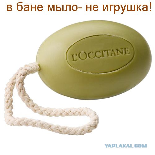 Советские плакаты по технике безопасности