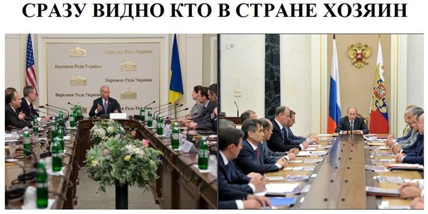 Верховная Рада вчера