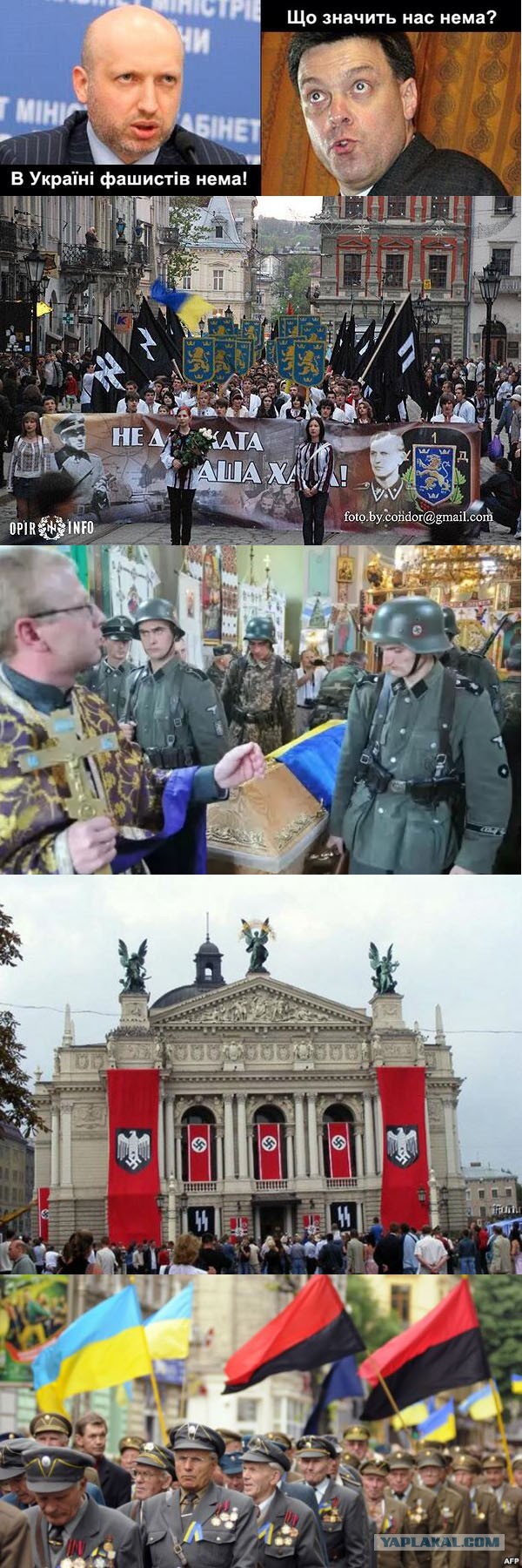 В Киеве отменен военный парад