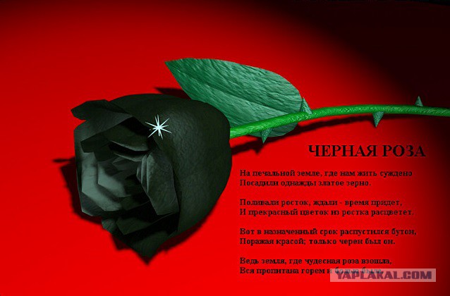 Столкновения в Одессе