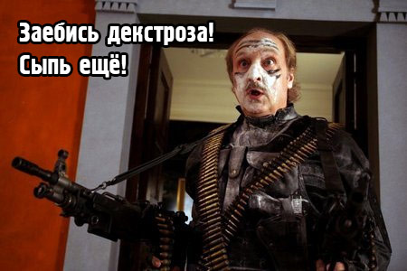 Домашняя пивоварня