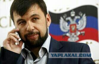 Страха нет!