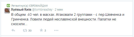 Эта музыка будет вечной...