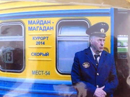 Майдан Шоу продолжаеться!