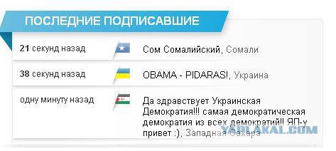 Цензор негодует))))