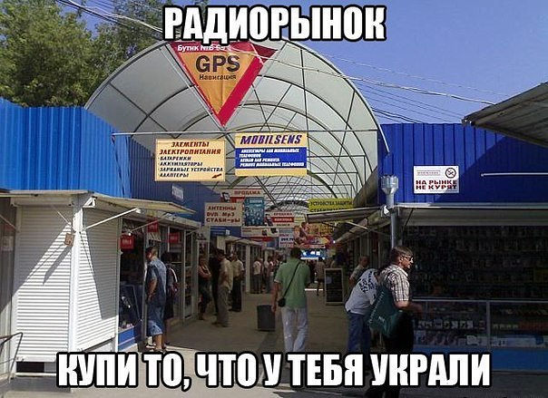 Прикольные пикчи